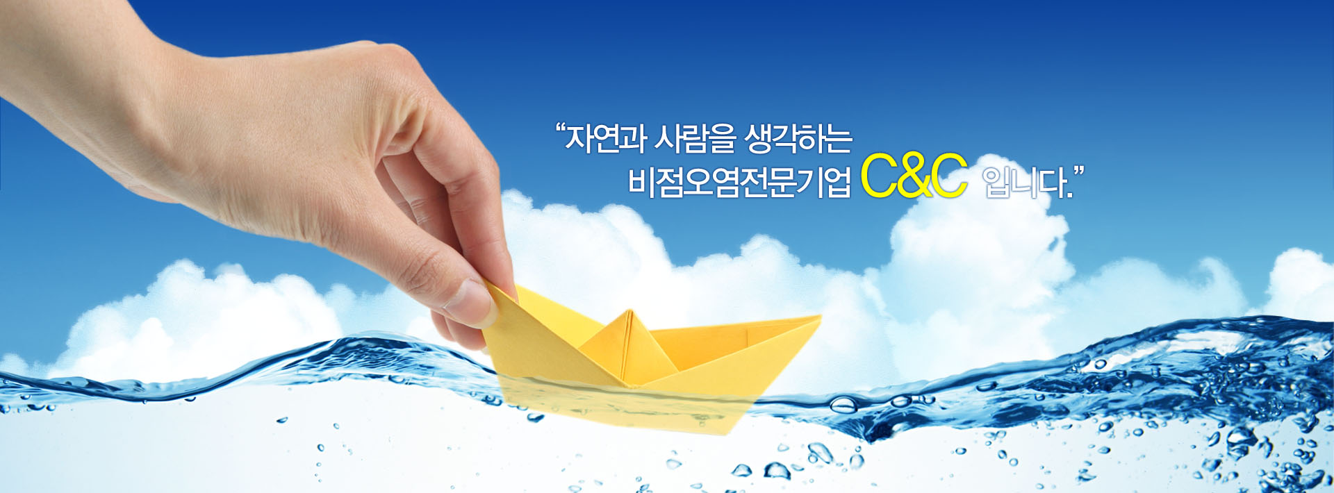 슬라이드이미지